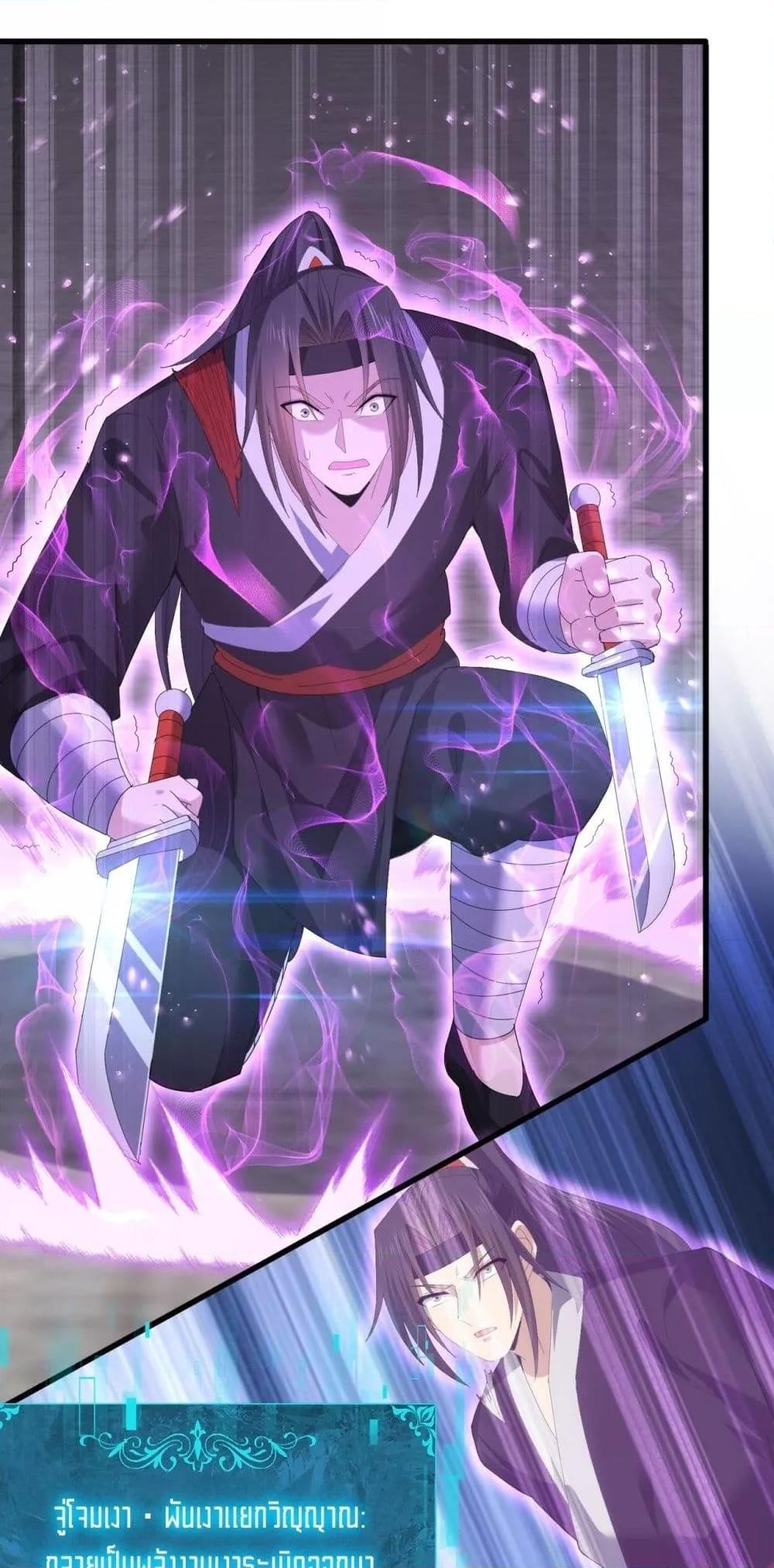 Manga-lc-com อ่านมังงะ อ่านการ์ตูน ออนไลน์ ฟรี IamDrakoMajs ตอนที่ 1 2 3 4 5 6 7 8 9 10 11 12 13 14 ฟรี ไม่มีโฆษณา Manga-lc - อ่าน มังงะ อ่าน การ์ตูน ออนไลน์ อ่านมังงะ ฟรี