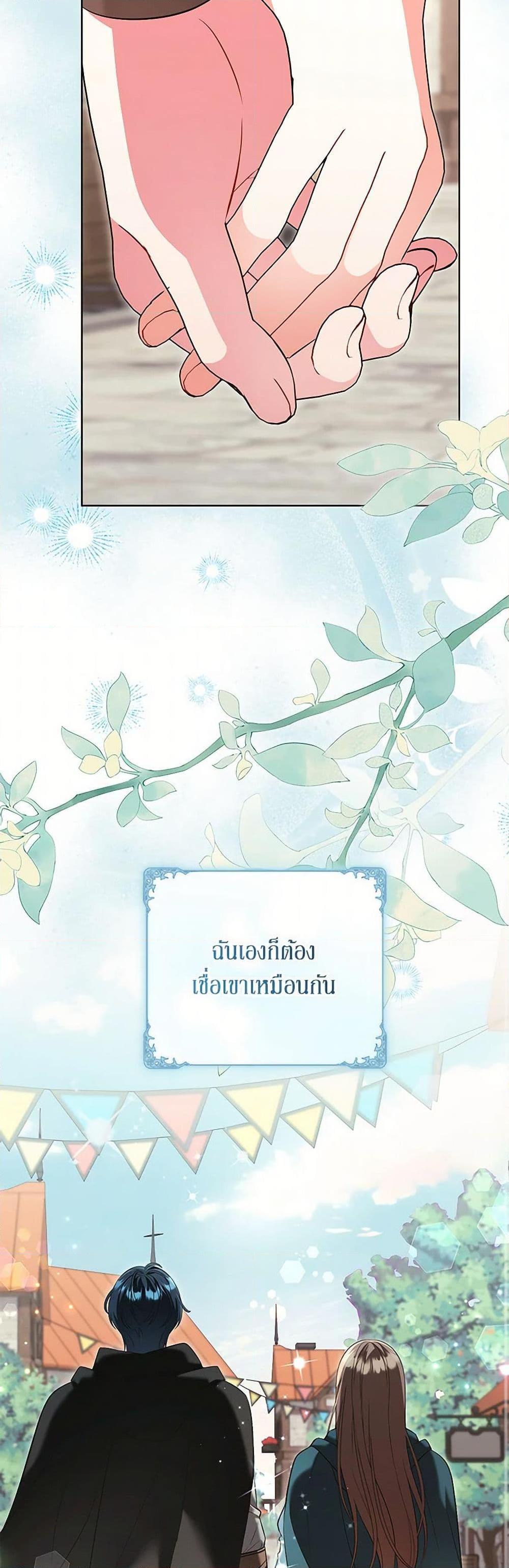 Manga-lc-com อ่านมังงะ อ่านการ์ตูน ออนไลน์ ฟรี The Wicked Ladies in Waiting ตอนที่ 1 2 3 4 5 6 7 8 9 10 11 12 13 14 ฟรี ไม่มีโฆษณา Manga-lc - อ่าน มังงะ อ่าน การ์ตูน ออนไลน์ อ่านมังงะ ฟรี