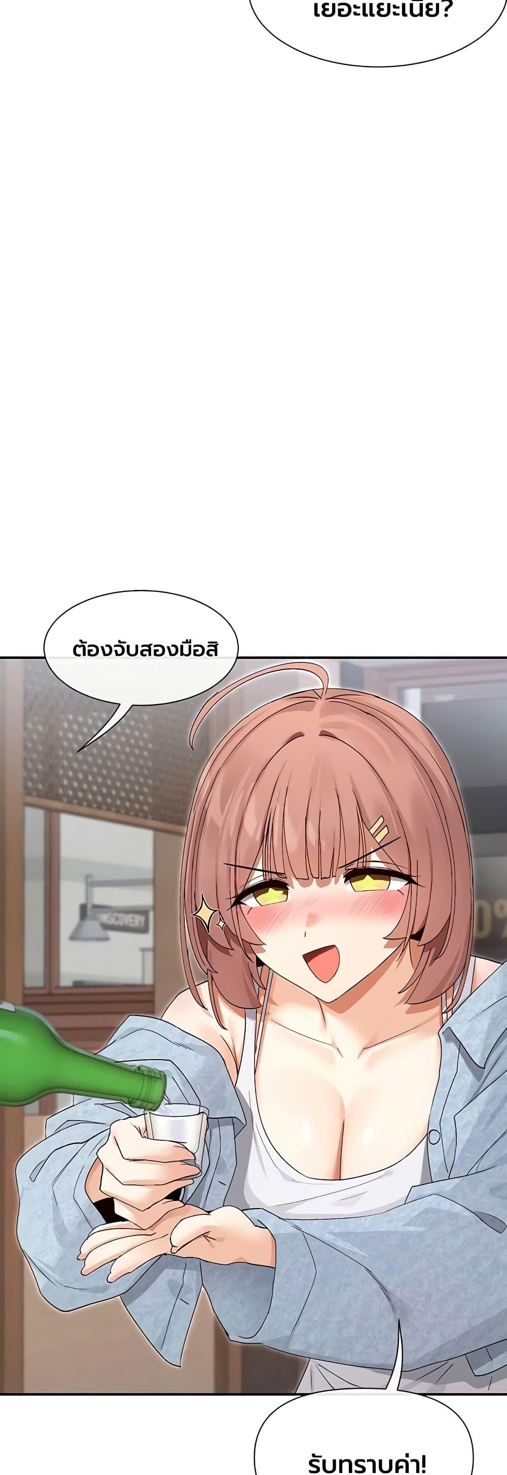 Doujin-Lc- อ่าน โดจิน มังฮวา เกาหลี ญี่ปุ่น จีน แปลไทย You Watch Stuff ตอนที่ 1 2 3 4 5 6 7 8 9 10 11 12 13 14 ฟรี ไม่มีโฆษณา อ่าน โดจิน Manhwa เกาหลี ญี่ปุ่น จีน เรามีครบ คัดมาให้เน้นๆ โดจิน 18+ รับประกันความฟินโดย  Doujin Lc
