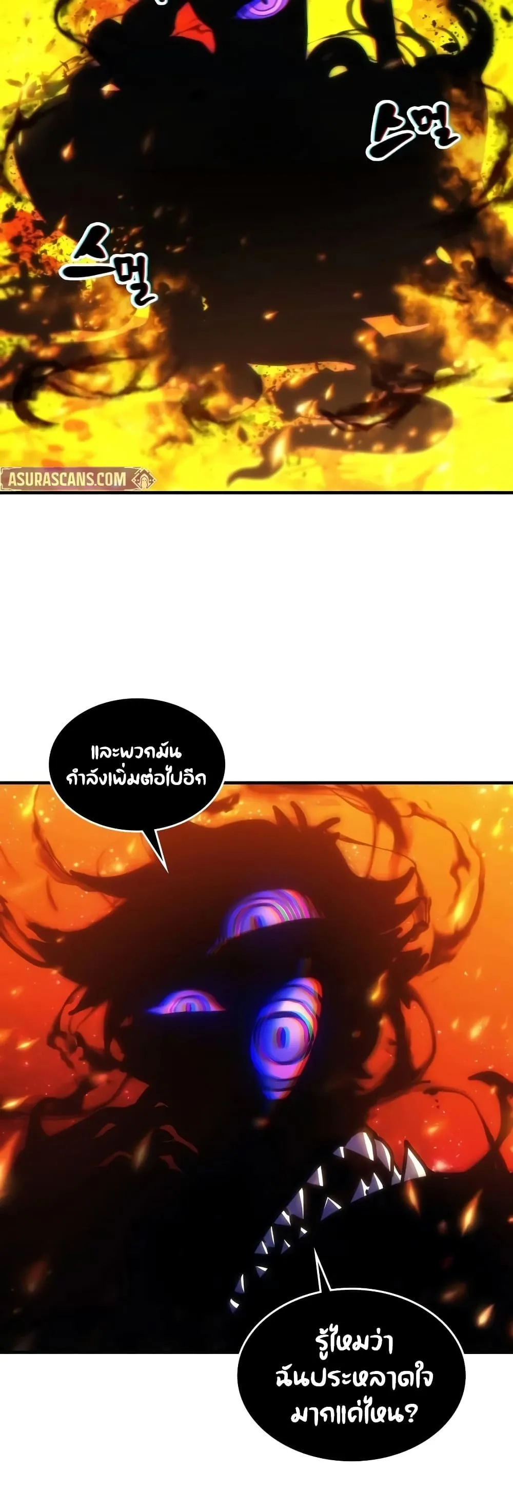 Manga-lc-com อ่านมังงะ อ่านการ์ตูน ออนไลน์ ฟรี Mr Devourer Please Act Like a Final Boss ตอนที่ 1 2 3 4 5 6 7 8 9 10 11 12 13 14 ฟรี ไม่มีโฆษณา Manga-lc - อ่าน มังงะ อ่าน การ์ตูน ออนไลน์ อ่านมังงะ ฟรี