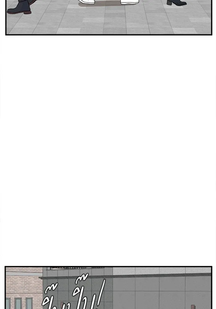 ช่วยเปลี่ยนฉันที ตอนที่ 134. ฮานายอง 7 รูปที่ 67