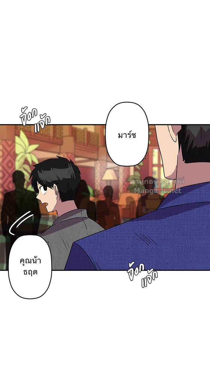 Doujin-Lc- อ่าน โดจิน มังฮวา เกาหลี ญี่ปุ่น จีน แปลไทย Take My Money รักนี้...มีเปย์ ตอนที่ 1 2 3 4 5 6 7 8 9 10 11 12 13 14 ฟรี ไม่มีโฆษณา อ่าน โดจิน Manhwa เกาหลี ญี่ปุ่น จีน เรามีครบ คัดมาให้เน้นๆ โดจิน 18+ รับประกันความฟินโดย Doujin Lc