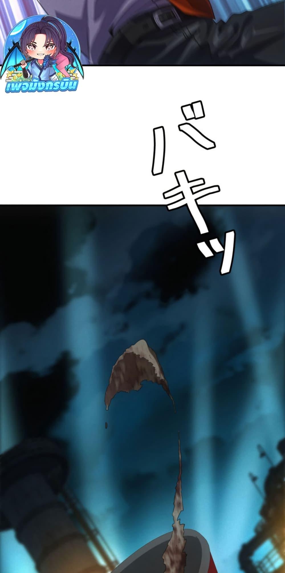 Manga-lc-com อ่านมังงะ อ่านการ์ตูน ออนไลน์ ฟรี Irasshaimase Shuumatsu Sekai ตอนที่ 1 2 3 4 5 6 7 8 9 10 11 12 13 14 ฟรี ไม่มีโฆษณา Manga-lc - อ่าน มังงะ อ่าน การ์ตูน ออนไลน์ อ่านมังงะ ฟรี