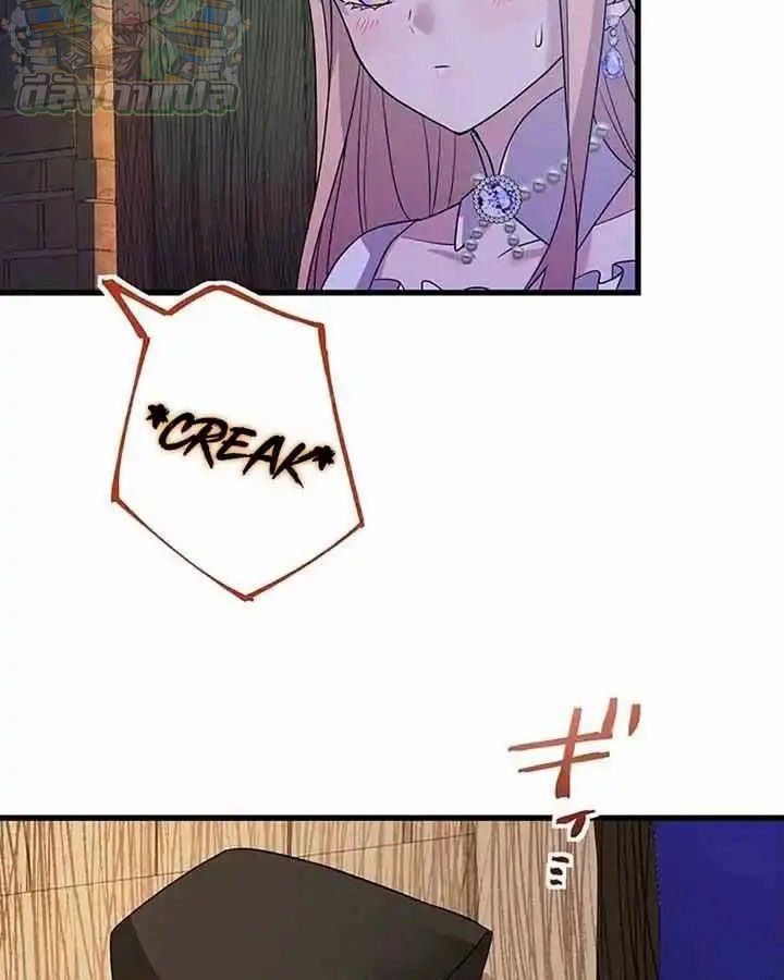 Manga-lc-com อ่านมังงะ อ่านการ์ตูน ออนไลน์ ฟรี The Legendary Assassin Reincarnated as the Beloved Youngest Daughter of a Royal Family ตอนที่ 1 2 3 4 5 6 7 8 9 10 11 12 13 14 ฟรี ไม่มีโฆษณา Manga-lc - อ่าน มังงะ อ่าน การ์ตูน ออนไลน์ อ่านมังงะ ฟรี