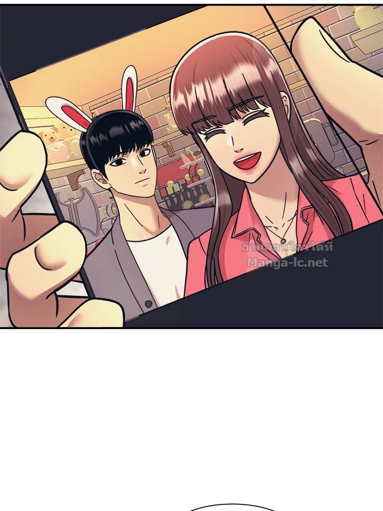 Doujin-Lc- อ่าน โดจิน มังฮวา เกาหลี ญี่ปุ่น จีน แปลไทย โคตรแกร่ง ตอนที่ 1 2 3 4 5 6 7 8 9 10 11 12 13 14 ฟรี ไม่มีโฆษณา อ่าน โดจิน Manhwa เกาหลี ญี่ปุ่น จีน เรามีครบ คัดมาให้เน้นๆ โดจิน 18+ รับประกันความฟินโดย Doujin Lc