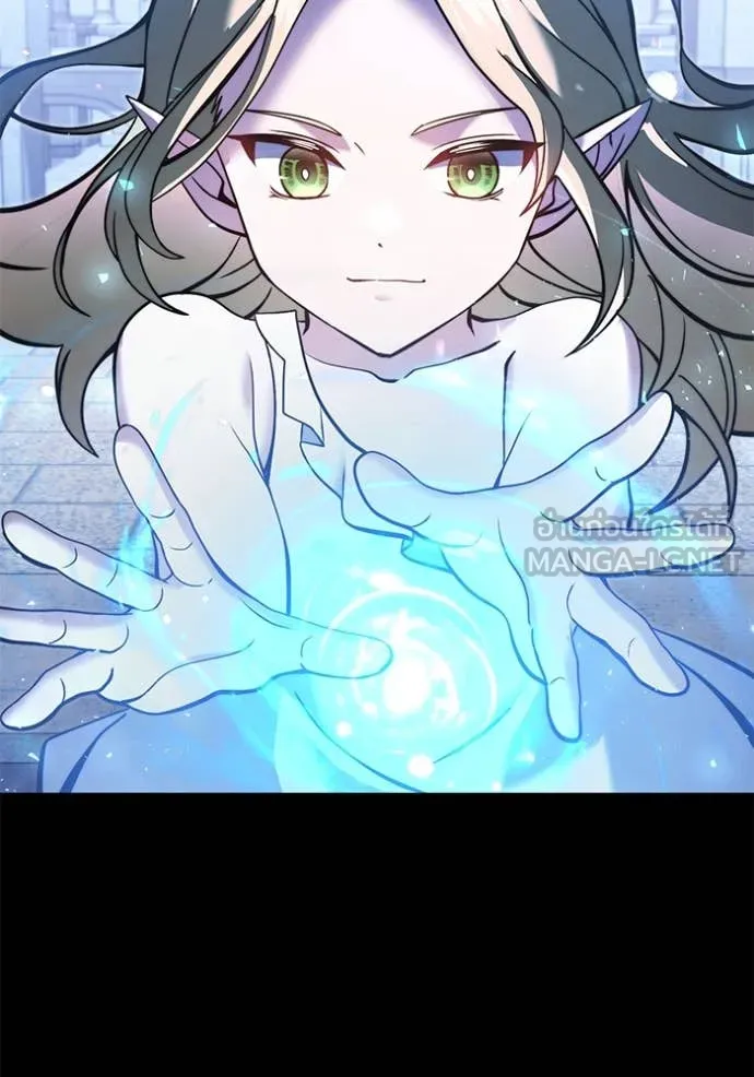 อัศวินดำล่าท้าเวลา ตอนที่ 99 รูปที่ 66