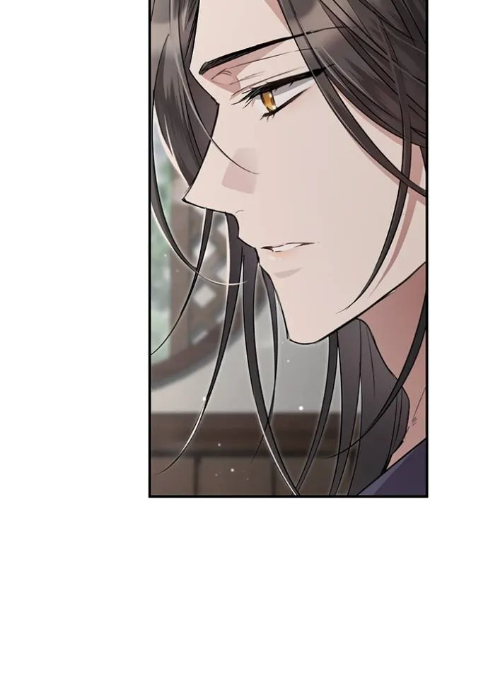 ยามหมาป่าทมิฬเรียกหา ตอนที่ 9 รูปที่ 5