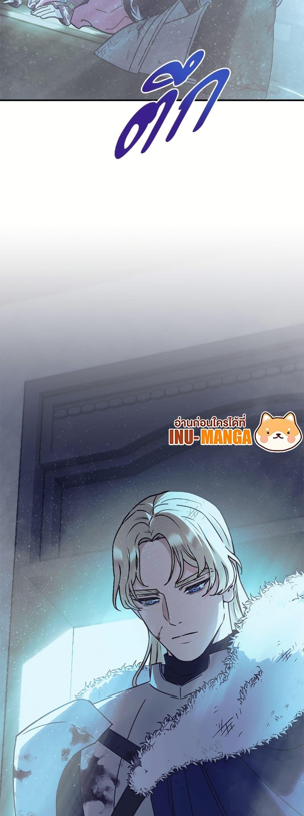 Manga-lc-com อ่านมังงะ อ่านการ์ตูน ออนไลน์ ฟรี I’ll Predict Your Happy Ending ตอนที่ 1 2 3 4 5 6 7 8 9 10 11 12 13 14 ฟรี ไม่มีโฆษณา Manga-lc - อ่าน มังงะ อ่าน การ์ตูน ออนไลน์ อ่านมังงะ ฟรี