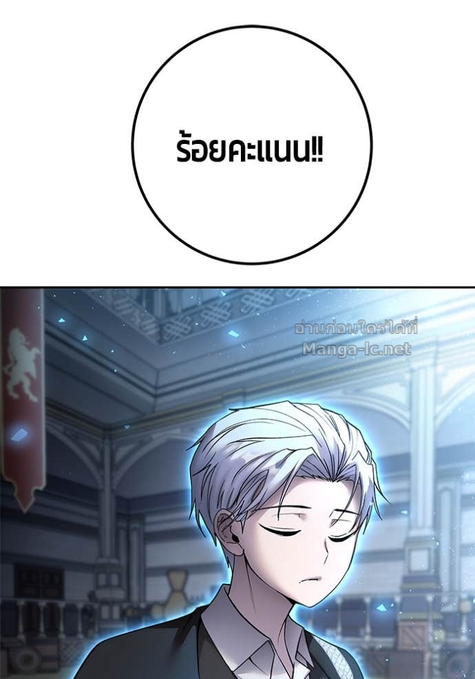 Doujin-Lc- อ่าน โดจิน มังฮวา เกาหลี ญี่ปุ่น จีน แปลไทย แกร่งเกินผู้กล้า แต่ซ่าไม่ได้ ตอนที่ 1 2 3 4 5 6 7 8 9 10 11 12 13 14 ฟรี ไม่มีโฆษณา อ่าน โดจิน Manhwa เกาหลี ญี่ปุ่น จีน เรามีครบ คัดมาให้เน้นๆ โดจิน 18+ รับประกันความฟินโดย Doujin Lc