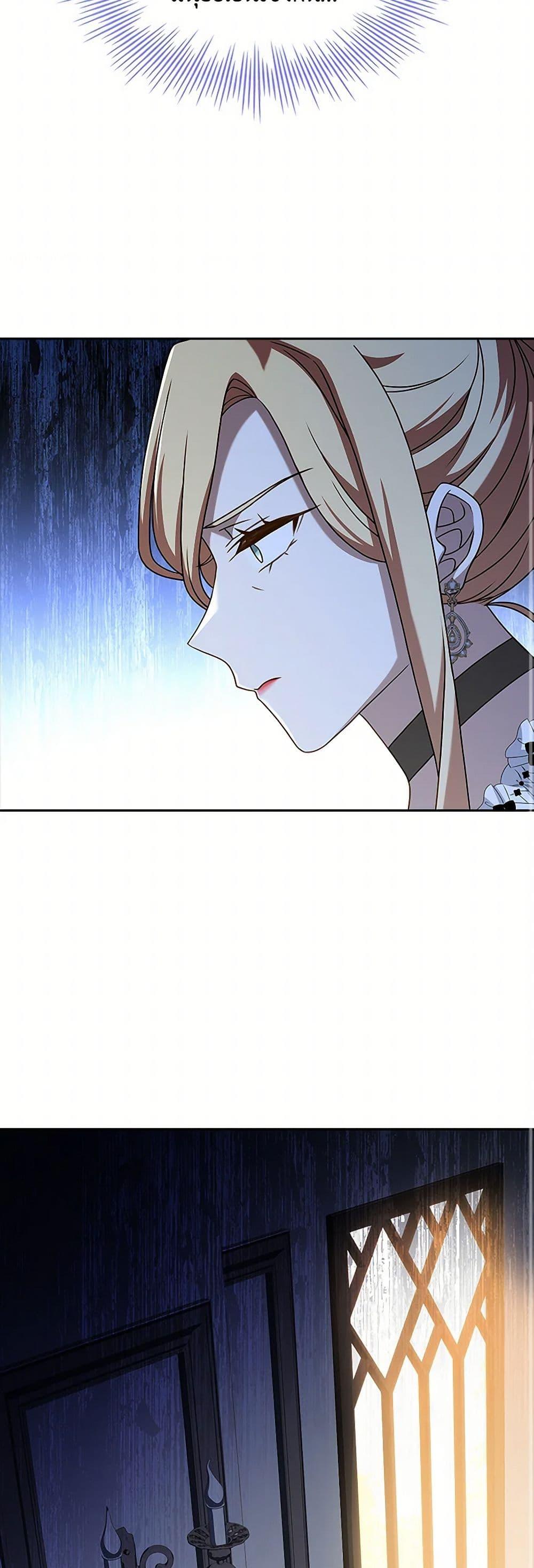 Manga-lc-com อ่านมังงะ อ่านการ์ตูน ออนไลน์ ฟรี Happy Sea World ตอนที่ 1 2 3 4 5 6 7 8 9 10 11 12 13 14 ฟรี ไม่มีโฆษณา Manga-lc - อ่าน มังงะ อ่าน การ์ตูน ออนไลน์ อ่านมังงะ ฟรี