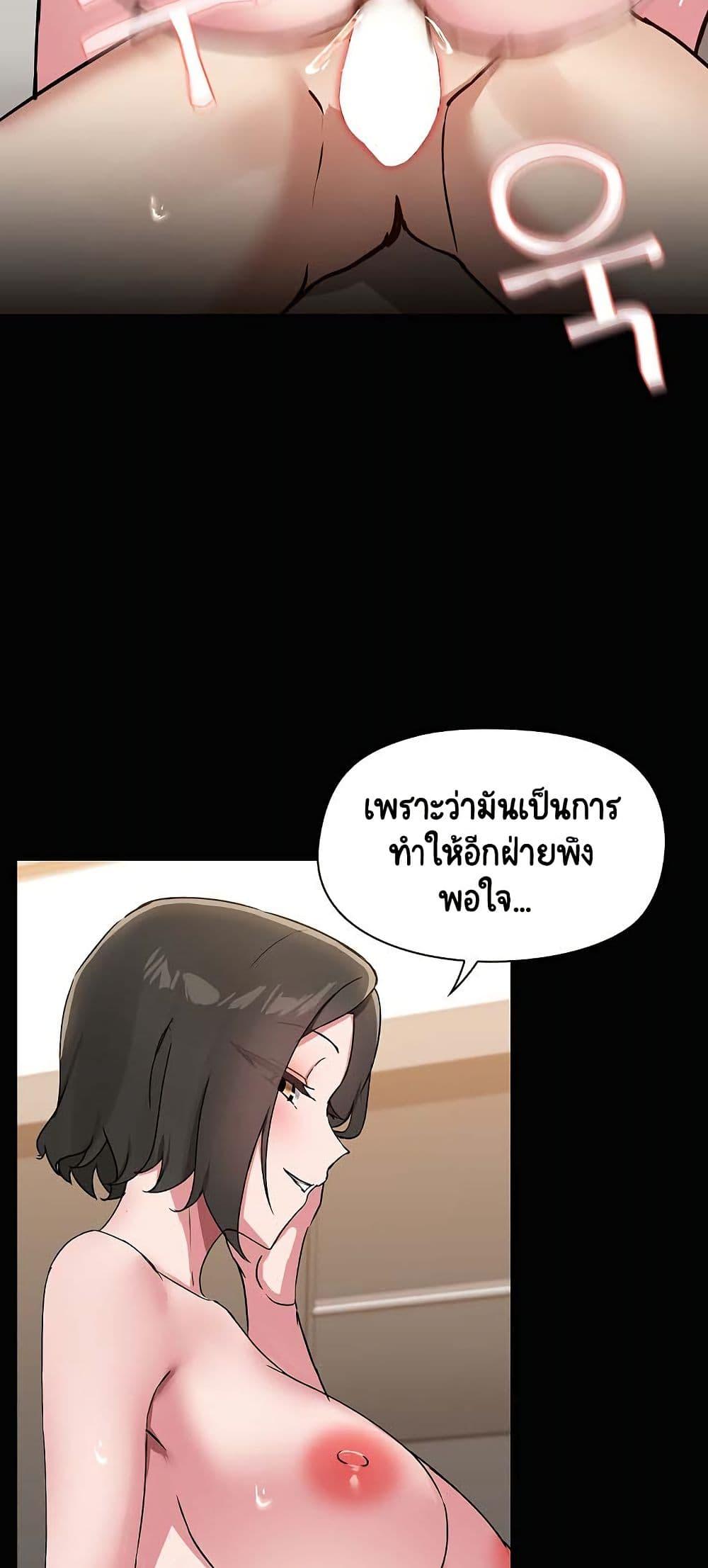 Doujin-Lc- อ่าน โดจิน มังฮวา เกาหลี ญี่ปุ่น จีน แปลไทย Share Boyfriend ตอนที่ 1 2 3 4 5 6 7 8 9 10 11 12 13 14 ฟรี ไม่มีโฆษณา อ่าน โดจิน Manhwa เกาหลี ญี่ปุ่น จีน เรามีครบ คัดมาให้เน้นๆ โดจิน 18+ รับประกันความฟินโดย  Doujin Lc