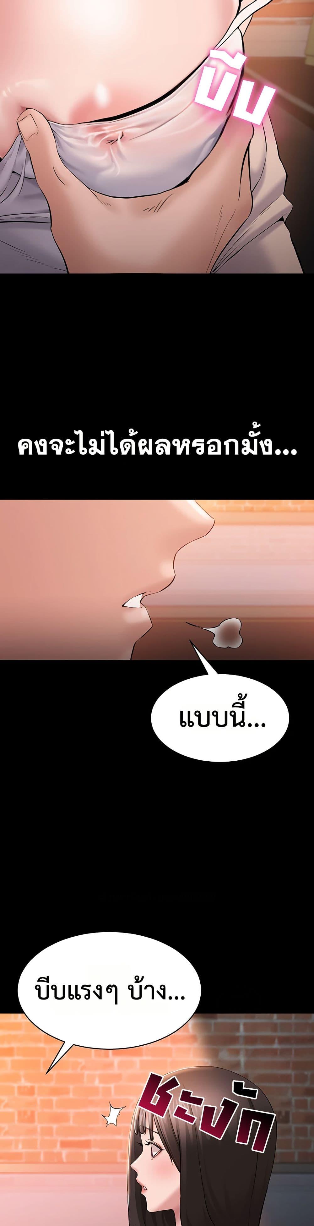 Doujin-Lc- อ่าน โดจิน มังฮวา เกาหลี ญี่ปุ่น จีน แปลไทย Quiet Worker ตอนที่ 1 2 3 4 5 6 7 8 9 10 11 12 13 14 ฟรี ไม่มีโฆษณา อ่าน โดจิน Manhwa เกาหลี ญี่ปุ่น จีน เรามีครบ คัดมาให้เน้นๆ โดจิน 18+ รับประกันความฟินโดย  Doujin Lc