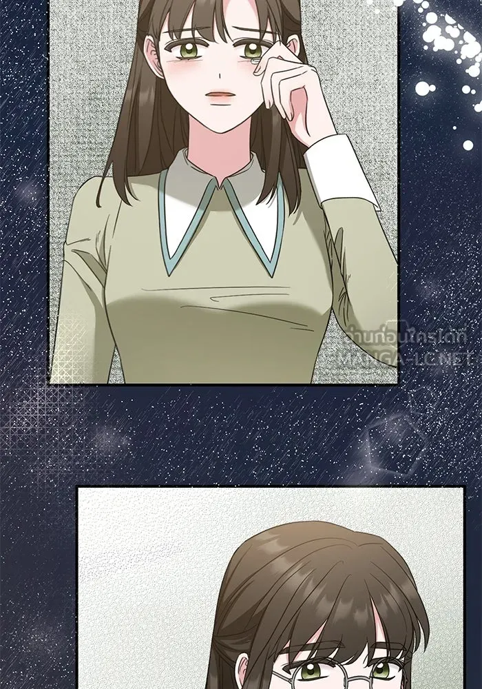 ครอบครัวพรรค์นั้น ฉันไม่มีวันกลับไป ตอนที่ 38 รูปที่ 39