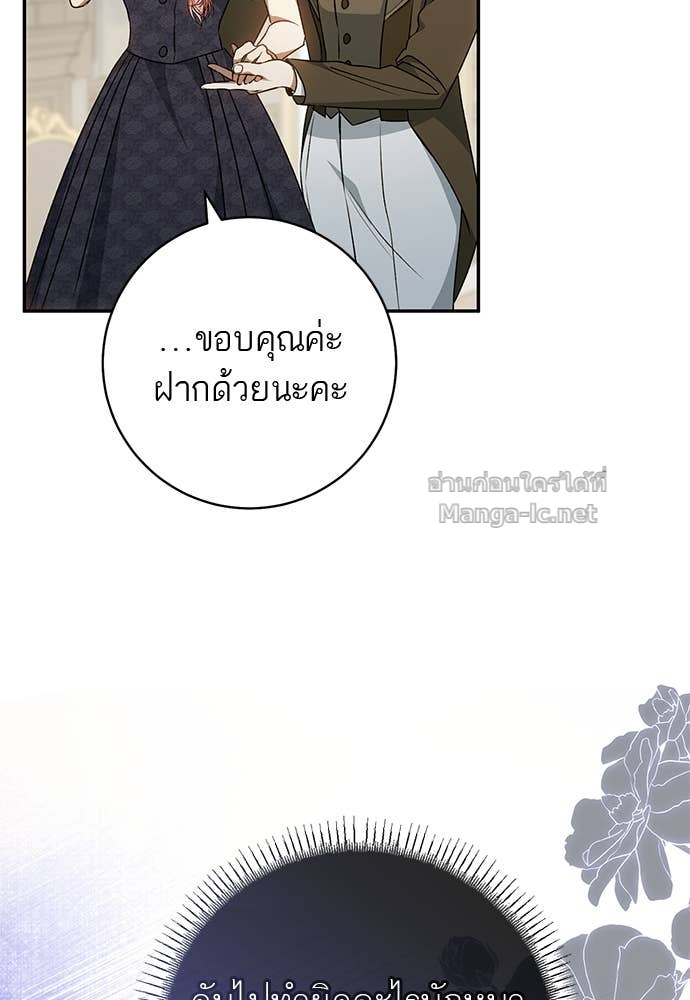 Doujin-Lc- อ่าน โดจิน มังฮวา เกาหลี ญี่ปุ่น จีน แปลไทย อยากได้ ก็เอาไป ตอนที่ 1 2 3 4 5 6 7 8 9 10 11 12 13 14 ฟรี ไม่มีโฆษณา อ่าน โดจิน Manhwa เกาหลี ญี่ปุ่น จีน เรามีครบ คัดมาให้เน้นๆ โดจิน 18+ รับประกันความฟินโดย Doujin Lc