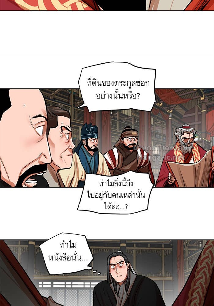 Doujin-Lc- อ่าน โดจิน มังฮวา เกาหลี ญี่ปุ่น จีน แปลไทย องครักษ์แห่งอัครสกุลจาง ตอนที่ 1 2 3 4 5 6 7 8 9 10 11 12 13 14 ฟรี ไม่มีโฆษณา อ่าน โดจิน Manhwa เกาหลี ญี่ปุ่น จีน เรามีครบ คัดมาให้เน้นๆ โดจิน 18+ รับประกันความฟินโดย Doujin Lc