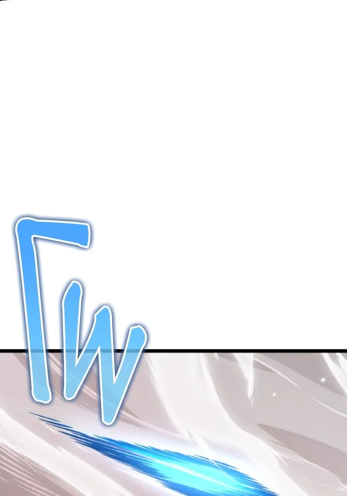 การแข่งขันของผู้เกิดใหม่ ตอนที่ 34 รูปที่ 134