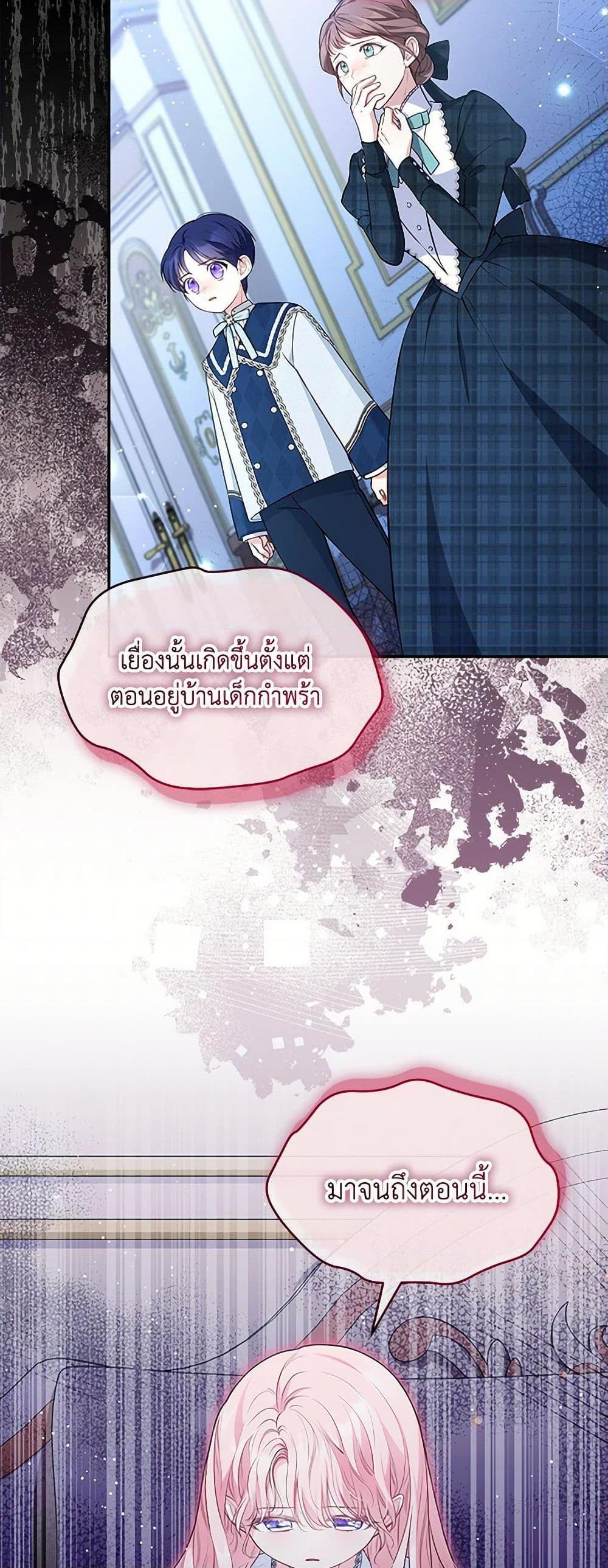 Manga-lc-com อ่านมังงะ อ่านการ์ตูน ออนไลน์ ฟรี Obsessed With Shuelina ตอนที่ 1 2 3 4 5 6 7 8 9 10 11 12 13 14 ฟรี ไม่มีโฆษณา Manga-lc - อ่าน มังงะ อ่าน การ์ตูน ออนไลน์ อ่านมังงะ ฟรี