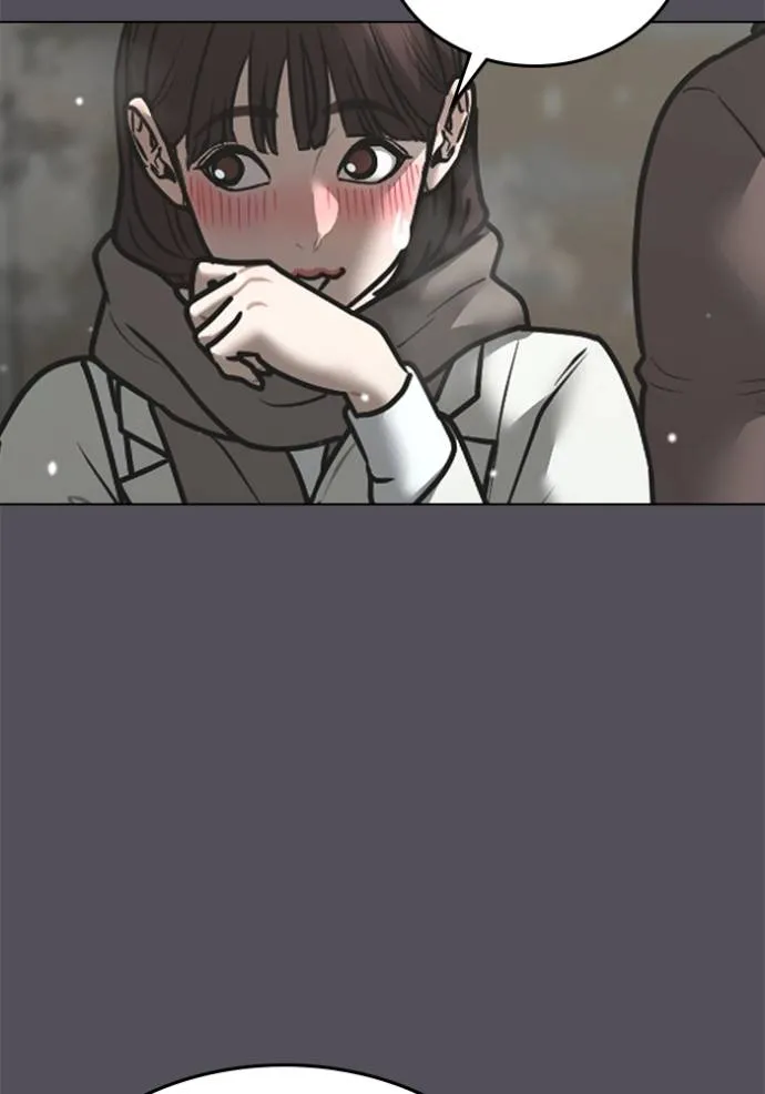 reality ตอนที่ 147 รูปที่ 98