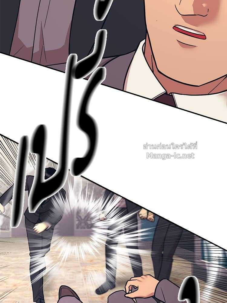 Doujin-Lc- อ่าน โดจิน มังฮวา เกาหลี ญี่ปุ่น จีน แปลไทย โคตรแกร่ง ตอนที่ 1 2 3 4 5 6 7 8 9 10 11 12 13 14 ฟรี ไม่มีโฆษณา อ่าน โดจิน Manhwa เกาหลี ญี่ปุ่น จีน เรามีครบ คัดมาให้เน้นๆ โดจิน 18+ รับประกันความฟินโดย Doujin Lc