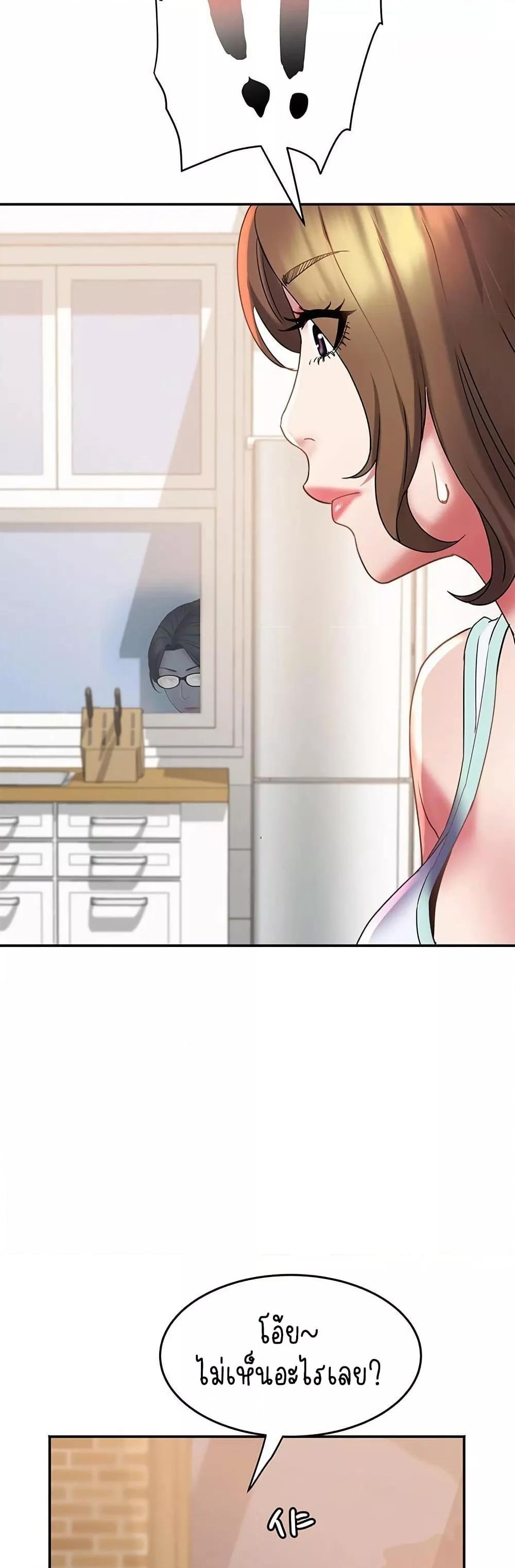 Doujin-Lc- อ่าน โดจิน มังฮวา เกาหลี ญี่ปุ่น จีน แปลไทย Daebong Village Women’s Association ตอนที่ 1 2 3 4 5 6 7 8 9 10 11 12 13 14 ฟรี ไม่มีโฆษณา อ่าน โดจิน Manhwa เกาหลี ญี่ปุ่น จีน เรามีครบ คัดมาให้เน้นๆ โดจิน 18+ รับประกันความฟินโดย  Doujin Lc