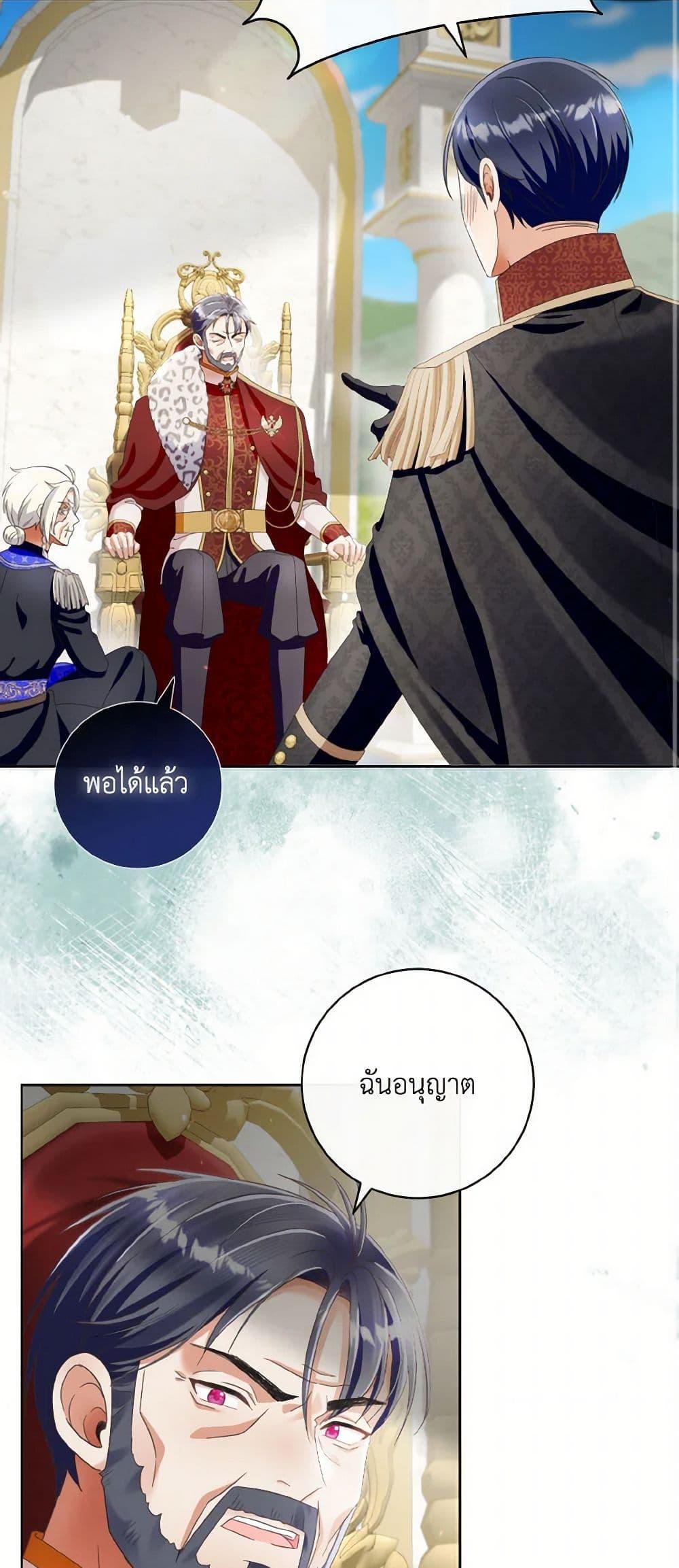 Manga-lc-com อ่านมังงะ อ่านการ์ตูน ออนไลน์ ฟรี I Will Remove Them From My Life ตอนที่ 1 2 3 4 5 6 7 8 9 10 11 12 13 14 ฟรี ไม่มีโฆษณา Manga-lc - อ่าน มังงะ อ่าน การ์ตูน ออนไลน์ อ่านมังงะ ฟรี