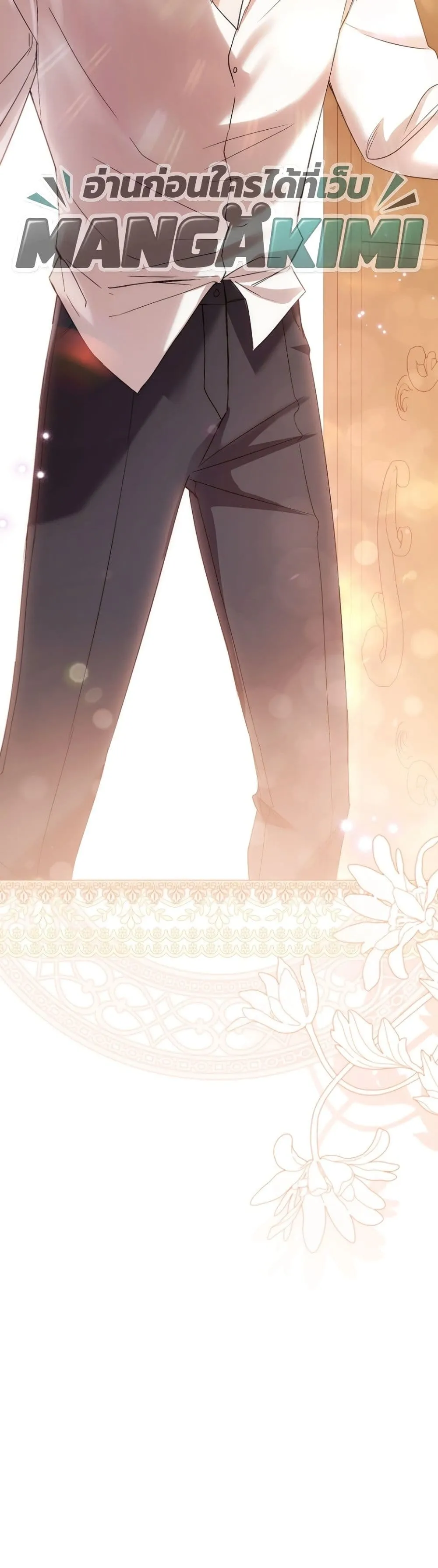 Manga-lc-com อ่านมังงะ อ่านการ์ตูน ออนไลน์ ฟรี Sister-in-Law of the Heroine in a Childcare Novel ตอนที่ 1 2 3 4 5 6 7 8 9 10 11 12 13 14 ฟรี ไม่มีโฆษณา Manga-lc - อ่าน มังงะ อ่าน การ์ตูน ออนไลน์ อ่านมังงะ ฟรี