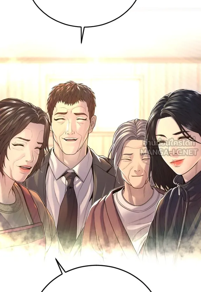 อาชญากรวัยเยาว์ ตอนที่ 65 จัดระเบียบเรือนจำ [22] รูปที่ 18