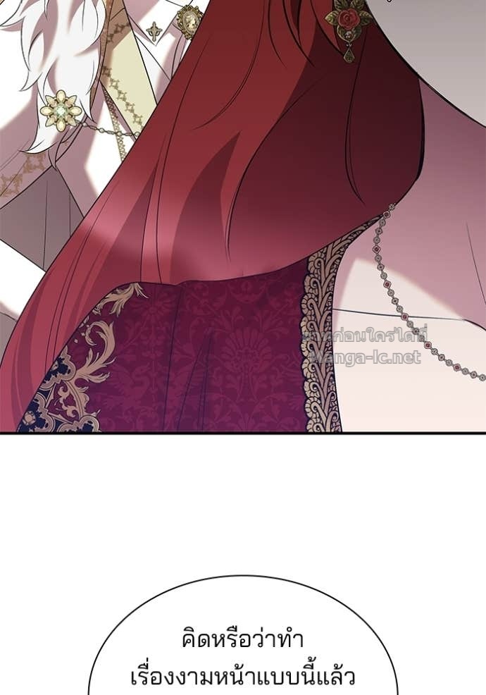 Doujin-Lc- อ่าน โดจิน มังฮวา เกาหลี ญี่ปุ่น จีน แปลไทย ชายาคนสุดท้ายของเจ้าชายไร้หัวใจ ตอนที่ 1 2 3 4 5 6 7 8 9 10 11 12 13 14 ฟรี ไม่มีโฆษณา อ่าน โดจิน Manhwa เกาหลี ญี่ปุ่น จีน เรามีครบ คัดมาให้เน้นๆ โดจิน 18+ รับประกันความฟินโดย Doujin Lc