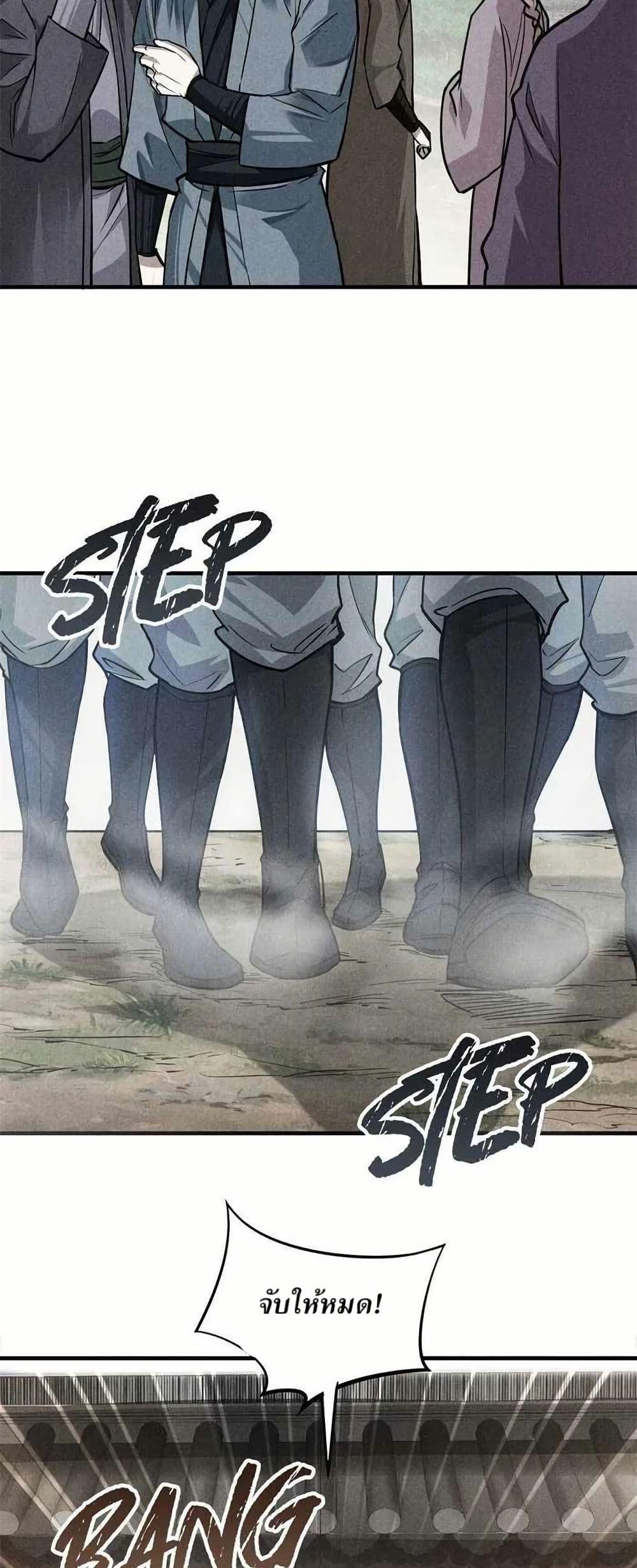 Manga-lc-com อ่านมังงะ อ่านการ์ตูน ออนไลน์ ฟรี Xinmo ตอนที่ 1 2 3 4 5 6 7 8 9 10 11 12 13 14 ฟรี ไม่มีโฆษณา Manga-lc - อ่าน มังงะ อ่าน การ์ตูน ออนไลน์ อ่านมังงะ ฟรี