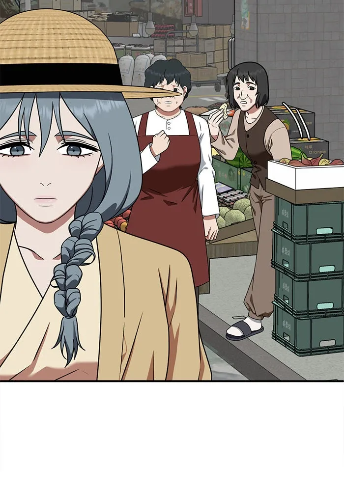 ช่วยเปลี่ยนฉันที ตอนที่ 123. ฮันซองจิน 1 รูปที่ 38