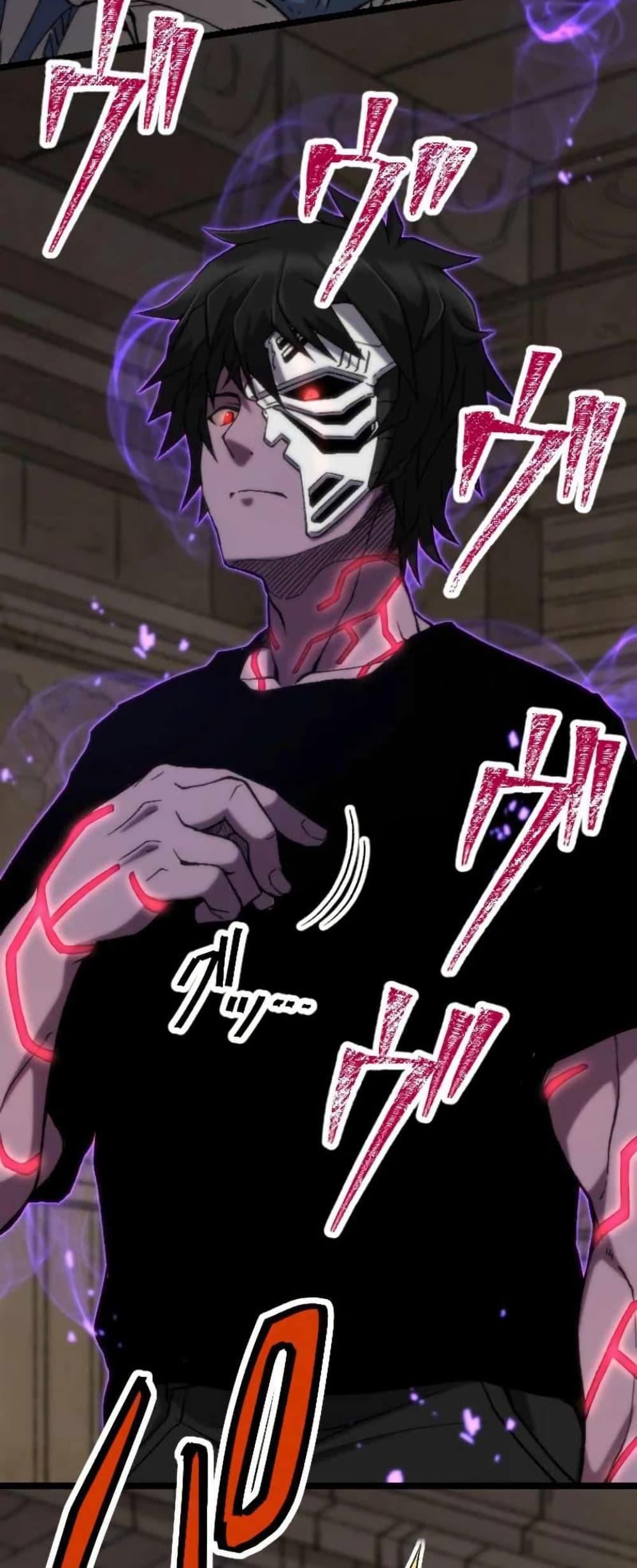 Manga-lc-com อ่านมังงะ อ่านการ์ตูน ออนไลน์ ฟรี I Became the Ultimate Necromancer Through the Cursed Skill Undeadification ตอนที่ 1 2 3 4 5 6 7 8 9 10 11 12 13 14 ฟรี ไม่มีโฆษณา Manga-lc - อ่าน มังงะ อ่าน การ์ตูน ออนไลน์ อ่านมังงะ ฟรี