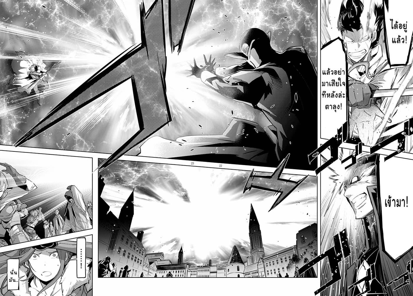 Manga-lc-com อ่านมังงะ อ่านการ์ตูน ออนไลน์ ฟรี Game of Familia Kazoku Senki ตอนที่ 1 2 3 4 5 6 7 8 9 10 11 12 13 14 ฟรี ไม่มีโฆษณา Manga-lc - อ่าน มังงะ อ่าน การ์ตูน ออนไลน์ อ่านมังงะ ฟรี