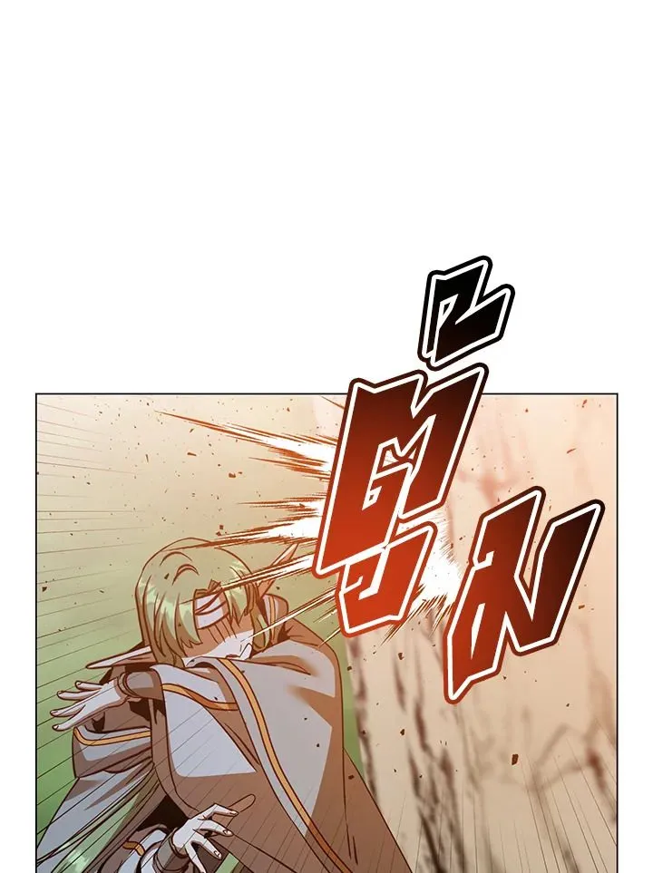 The Max Level Hero Has Returned การกล_บมาของว_รบ_ร_ษเวลต_น ตอนที่ ตอนที่ 190 รูปที่ 4