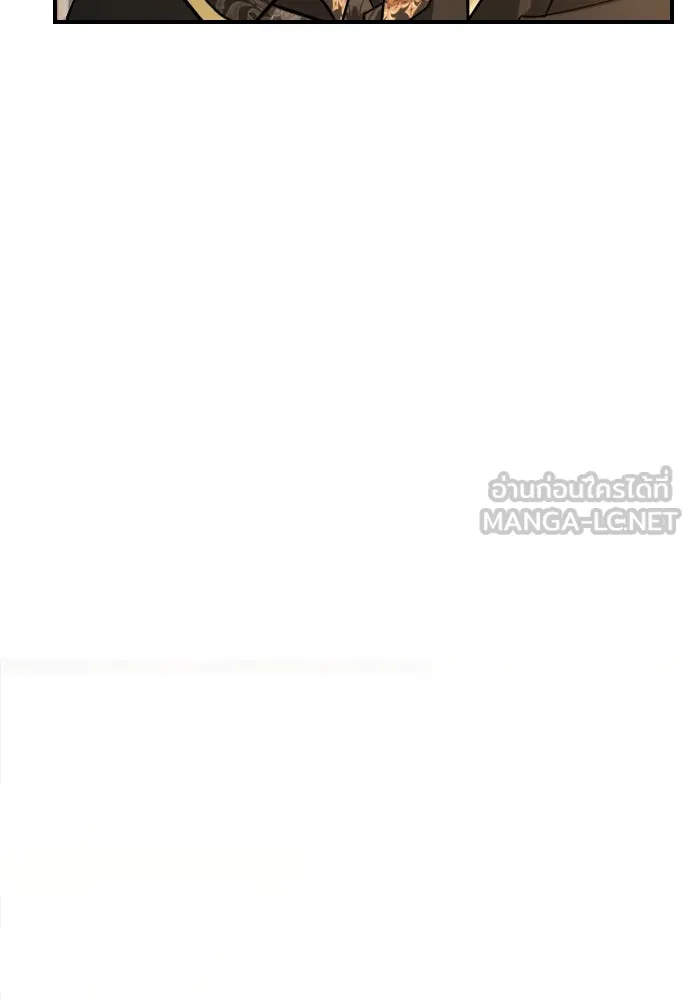 จักรพรรดิคลั่งรักที่เด็กกว่าฉันพันปี ตอนที่ 20 รูปที่ 156