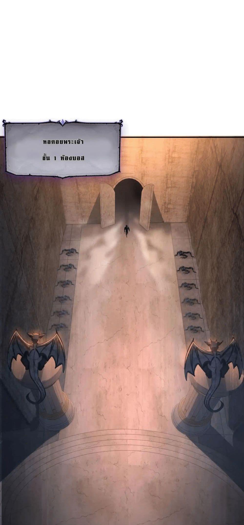 Manga-lc-com อ่านมังงะ อ่านการ์ตูน ออนไลน์ ฟรี All People Scramble for the Tower, I Cleared 999 Floors in Advance ตอนที่ 1 2 3 4 5 6 7 8 9 10 11 12 13 14 ฟรี ไม่มีโฆษณา Manga-lc - อ่าน มังงะ อ่าน การ์ตูน ออนไลน์ อ่านมังงะ ฟรี