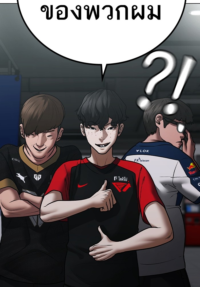 Doujin-Lc- อ่าน โดจิน มังฮวา เกาหลี ญี่ปุ่น จีน แปลไทย quest ตอนที่ 1 2 3 4 5 6 7 8 9 10 11 12 13 14 ฟรี ไม่มีโฆษณา อ่าน โดจิน Manhwa เกาหลี ญี่ปุ่น จีน เรามีครบ คัดมาให้เน้นๆ โดจิน 18+ รับประกันความฟินโดย  Doujin Lc