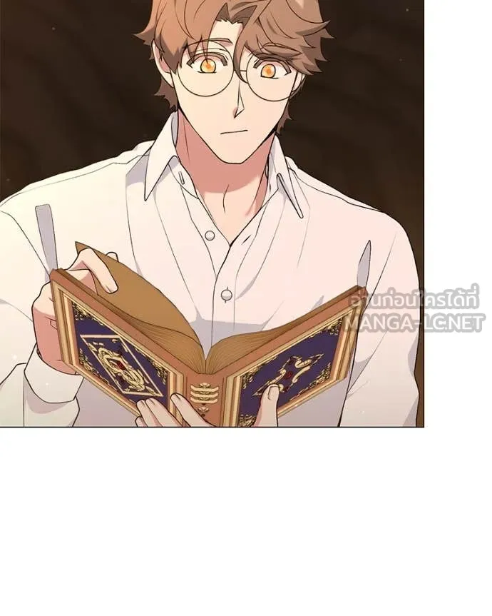 คนสวนโลกฮันเตอร์ ตอนที่ 78 รูปที่ 50