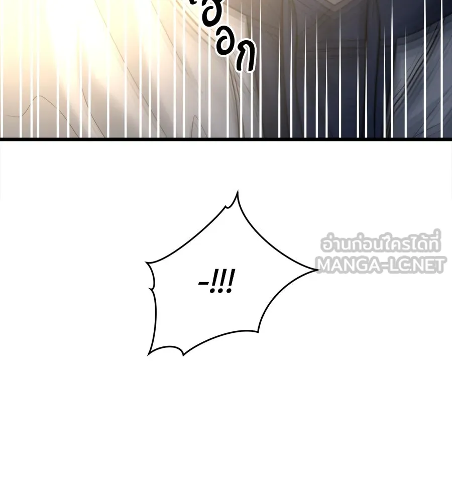 ปรารถนารักอันงดงาม ตอนที่ 23 รูปที่ 72