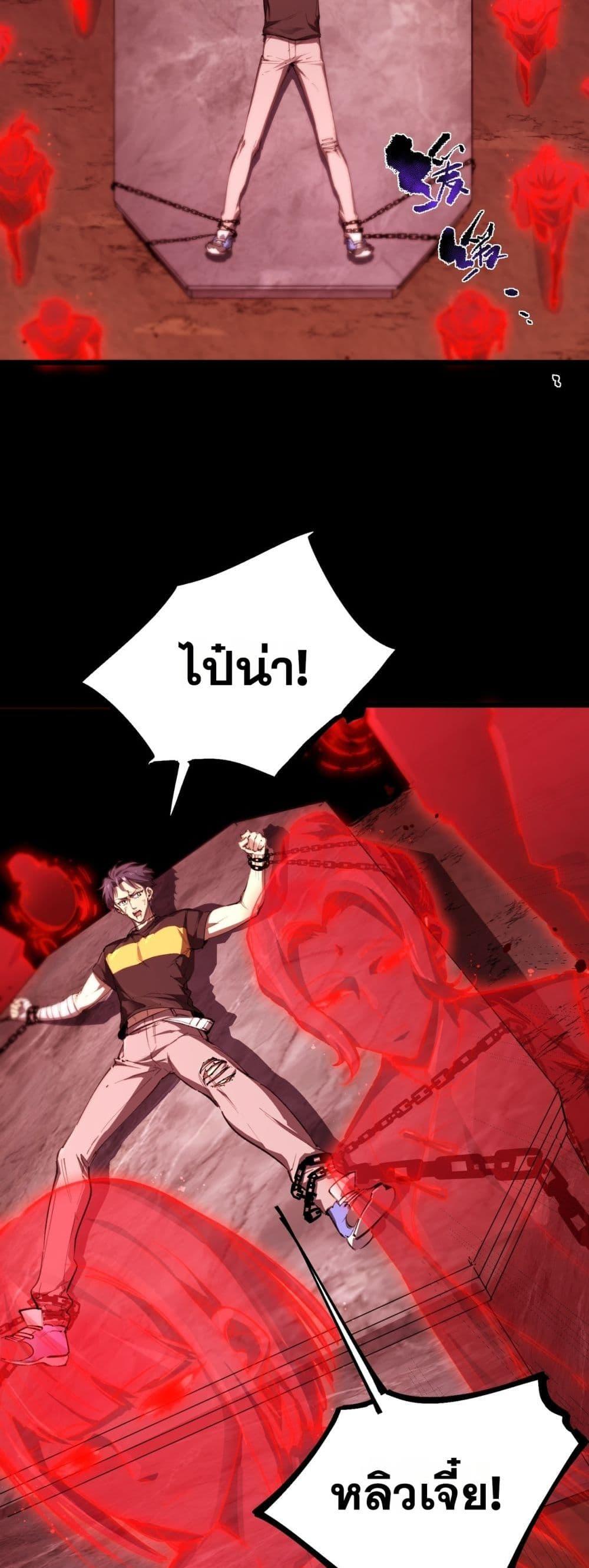 Manga-lc-com อ่านมังงะ อ่านการ์ตูน ออนไลน์ ฟรี SSSlevelSaint ตอนที่ 1 2 3 4 5 6 7 8 9 10 11 12 13 14 ฟรี ไม่มีโฆษณา Manga-lc - อ่าน มังงะ อ่าน การ์ตูน ออนไลน์ อ่านมังงะ ฟรี