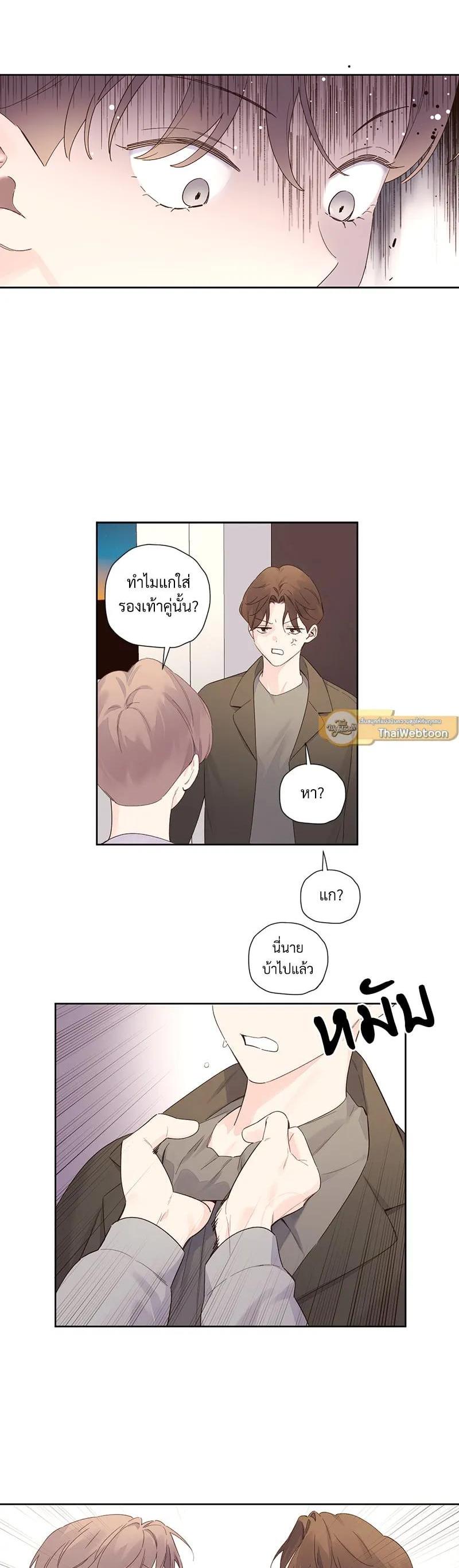 Manga-lc-com อ่านมังงะ อ่านการ์ตูน ออนไลน์ ฟรี 4 Week Lovers ตอนที่ 1 2 3 4 5 6 7 8 9 10 11 12 13 14 ฟรี ไม่มีโฆษณา Manga-lc - อ่าน มังงะ อ่าน การ์ตูน ออนไลน์ อ่านมังงะ ฟรี