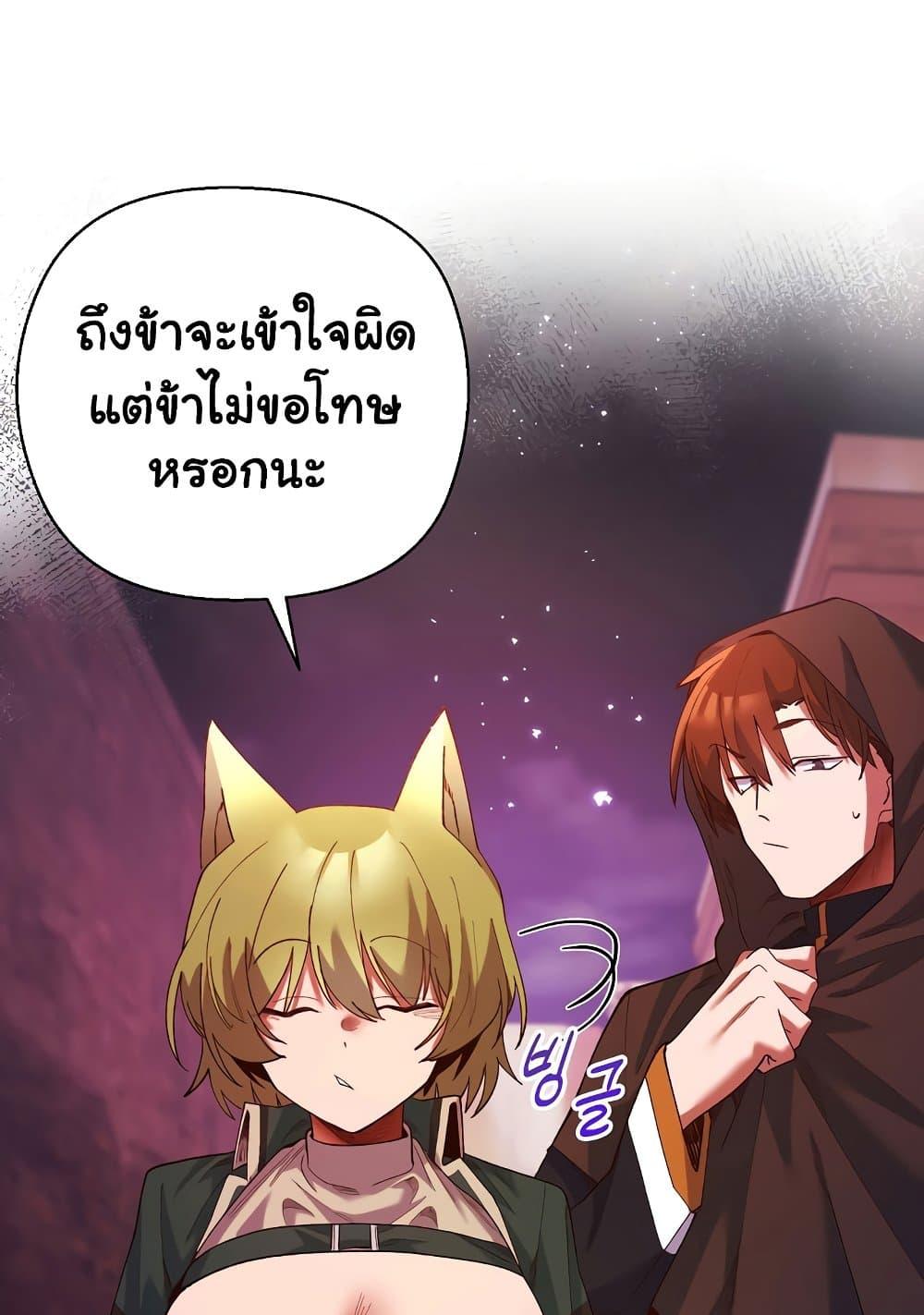 Doujin-Lc- อ่าน โดจิน มังฮวา เกาหลี ญี่ปุ่น จีน แปลไทย I Will Protect the Lady ตอนที่ 1 2 3 4 5 6 7 8 9 10 11 12 13 14 ฟรี ไม่มีโฆษณา อ่าน โดจิน Manhwa เกาหลี ญี่ปุ่น จีน เรามีครบ คัดมาให้เน้นๆ โดจิน 18+ รับประกันความฟินโดย  Doujin Lc