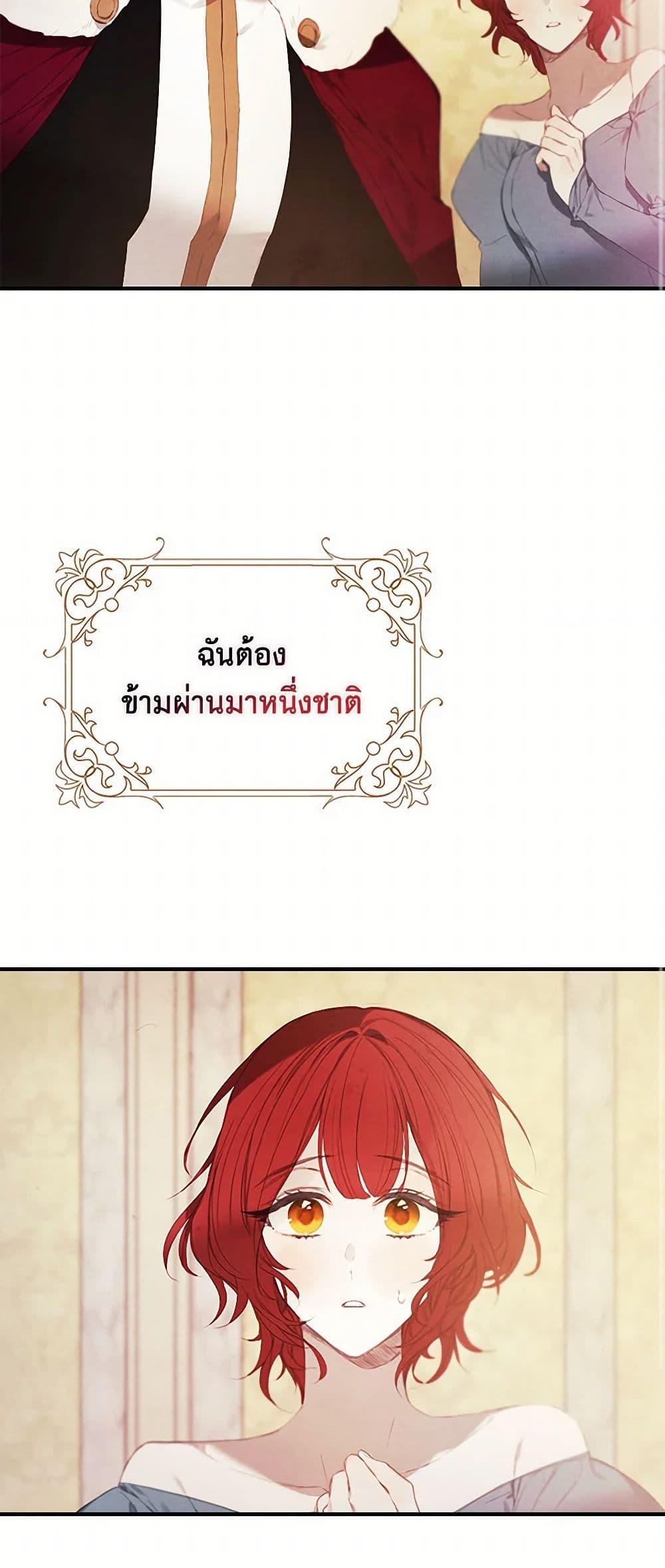 Manga-lc-com อ่านมังงะ อ่านการ์ตูน ออนไลน์ ฟรี The Princess’s Doll Shop ตอนที่ 1 2 3 4 5 6 7 8 9 10 11 12 13 14 ฟรี ไม่มีโฆษณา Manga-lc - อ่าน มังงะ อ่าน การ์ตูน ออนไลน์ อ่านมังงะ ฟรี