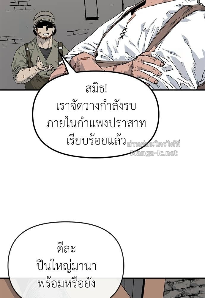 Doujin-Lc- อ่าน โดจิน มังฮวา เกาหลี ญี่ปุ่น จีน แปลไทย สารสุดท้ายจากโครงกระดูก ตอนที่ 1 2 3 4 5 6 7 8 9 10 11 12 13 14 ฟรี ไม่มีโฆษณา อ่าน โดจิน Manhwa เกาหลี ญี่ปุ่น จีน เรามีครบ คัดมาให้เน้นๆ โดจิน 18+ รับประกันความฟินโดย Doujin Lc