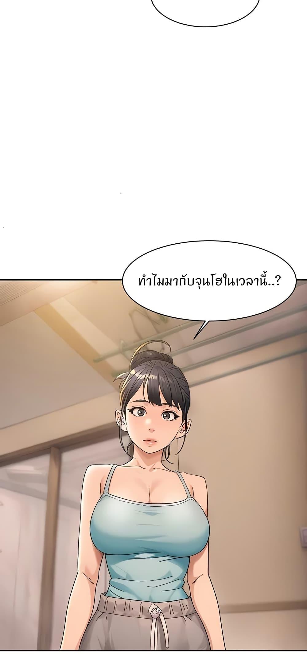 Doujin-Lc- อ่าน โดจิน มังฮวา เกาหลี ญี่ปุ่น จีน แปลไทย Cleaning Service ตอนที่ 1 2 3 4 5 6 7 8 9 10 11 12 13 14 ฟรี ไม่มีโฆษณา อ่าน โดจิน Manhwa เกาหลี ญี่ปุ่น จีน เรามีครบ คัดมาให้เน้นๆ โดจิน 18+ รับประกันความฟินโดย  Doujin Lc