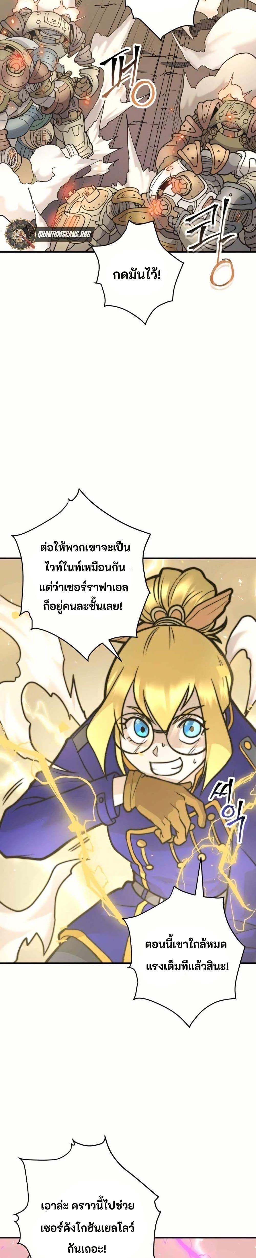 Manga-lc-com อ่านมังงะ อ่านการ์ตูน ออนไลน์ ฟรี Gigantic Rider in 1RM ตอนที่ 1 2 3 4 5 6 7 8 9 10 11 12 13 14 ฟรี ไม่มีโฆษณา Manga-lc - อ่าน มังงะ อ่าน การ์ตูน ออนไลน์ อ่านมังงะ ฟรี