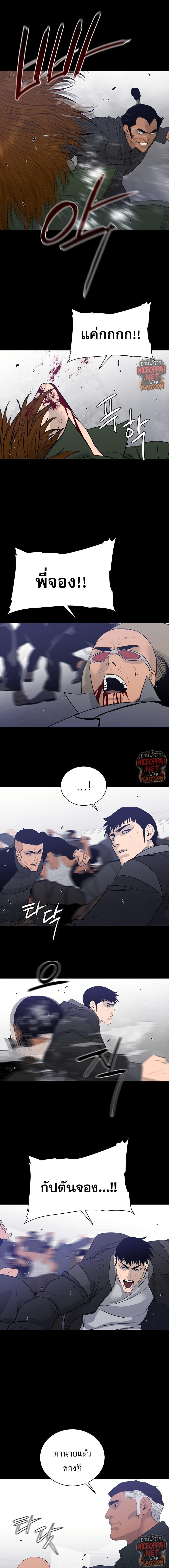 Manga-lc-com อ่านมังงะ อ่านการ์ตูน ออนไลน์ ฟรี VS ตอนที่ 1 2 3 4 5 6 7 8 9 10 11 12 13 14 ฟรี ไม่มีโฆษณา Manga-lc - อ่าน มังงะ อ่าน การ์ตูน ออนไลน์ อ่านมังงะ ฟรี