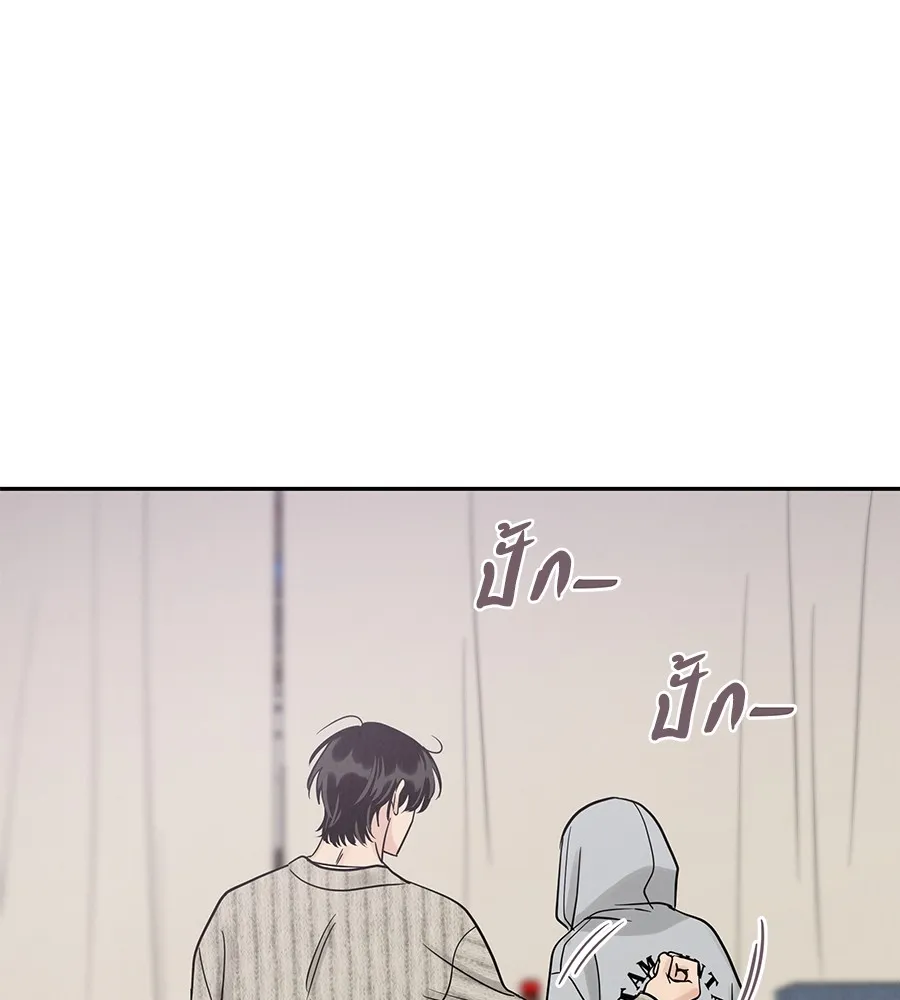 รักหลอกหยอกแฟนเก่า ตอนที่ 26 รูปที่ 160