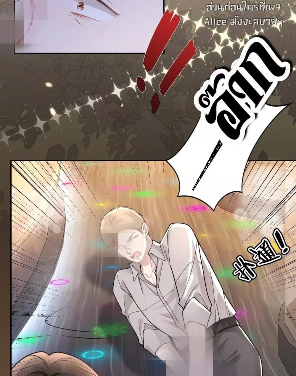 Manga-lc-com อ่านมังงะ อ่านการ์ตูน ออนไลน์ ฟรี OneNightStand ตอนที่ 1 2 3 4 5 6 7 8 9 10 11 12 13 14 ฟรี ไม่มีโฆษณา Manga-lc - อ่าน มังงะ อ่าน การ์ตูน ออนไลน์ อ่านมังงะ ฟรี