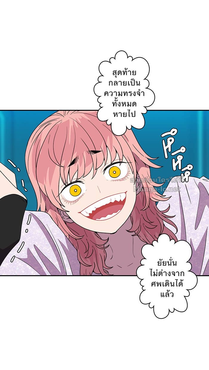 Doujin-Lc- อ่าน โดจิน มังฮวา เกาหลี ญี่ปุ่น จีน แปลไทย Take My Money รักนี้...มีเปย์ ตอนที่ 1 2 3 4 5 6 7 8 9 10 11 12 13 14 ฟรี ไม่มีโฆษณา อ่าน โดจิน Manhwa เกาหลี ญี่ปุ่น จีน เรามีครบ คัดมาให้เน้นๆ โดจิน 18+ รับประกันความฟินโดย Doujin Lc