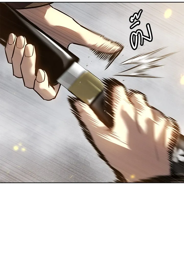 กฎเหล็กบ้านสายลับ ตอนที่ 38 รูปที่ 22